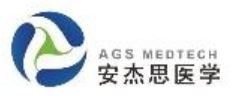 AGS Medtech