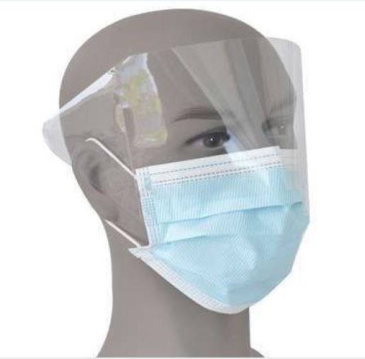 BK1-400D-Face Mask Type IIR with Shield
