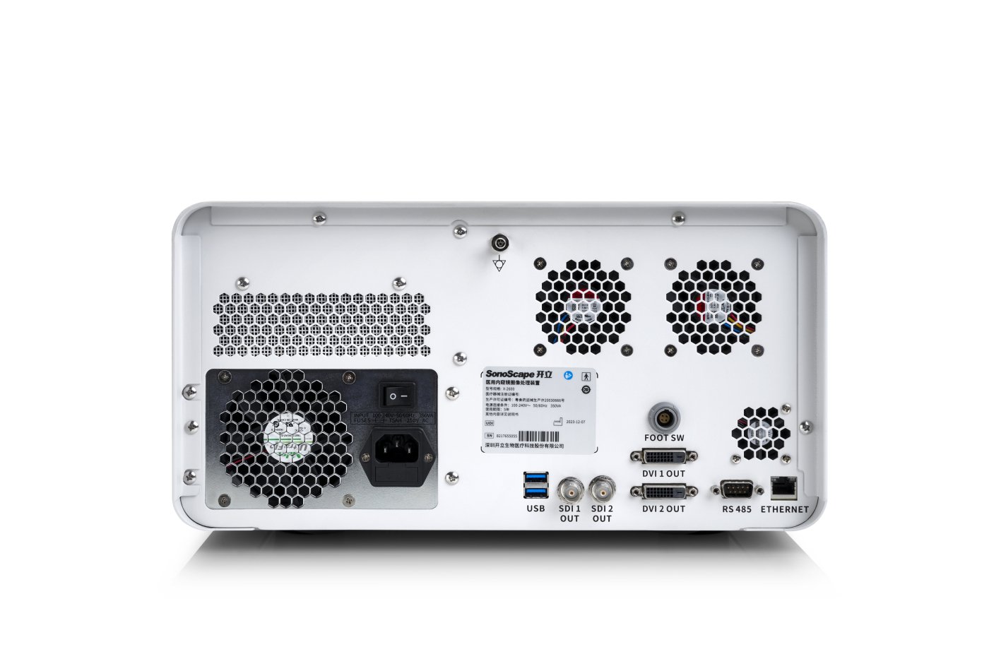 X-2600